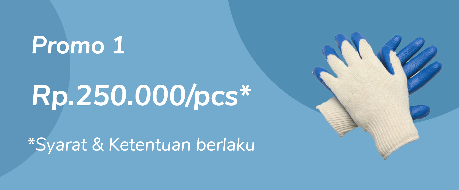 promo banner