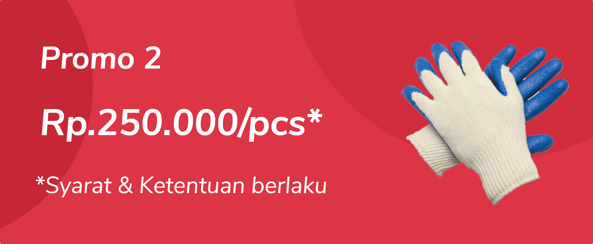 promo banner